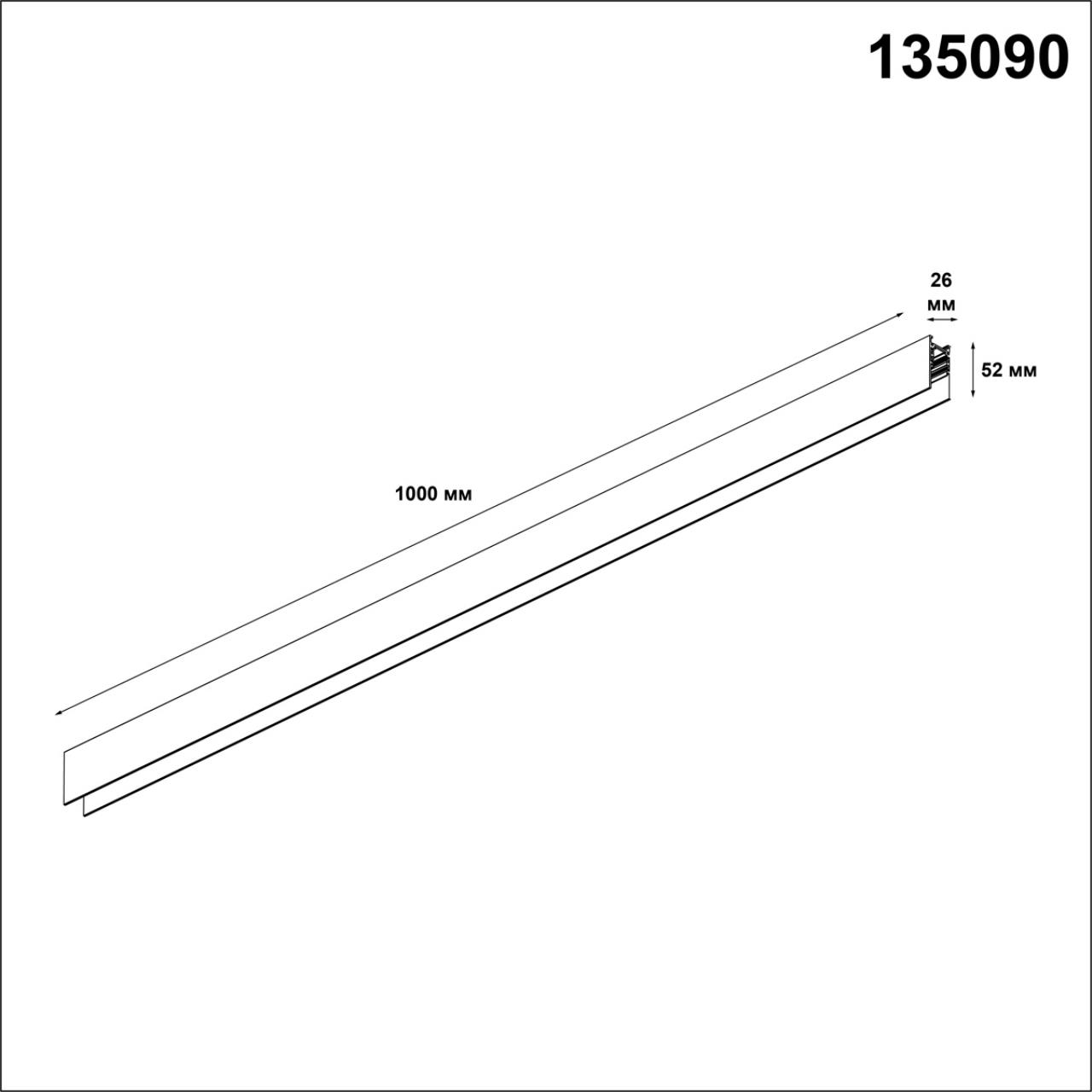 135090 Novotech