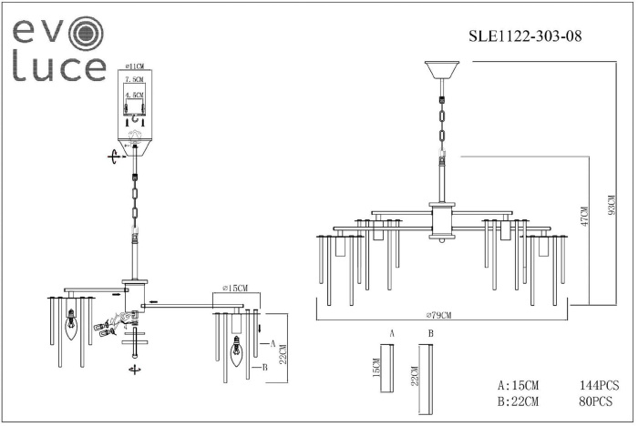 SLE1122-303-08 ST Luce