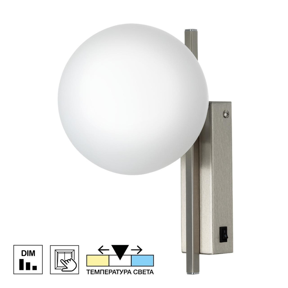 CL223311 Citilux