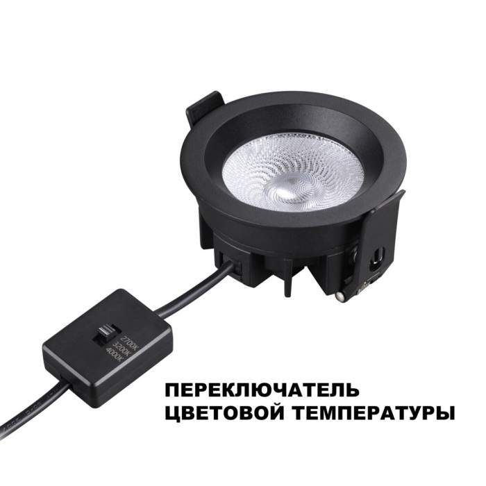 359841 Novotech
