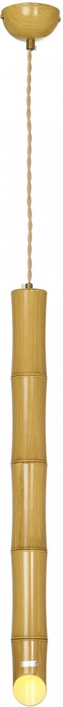 LSP-8563-4 Lussole