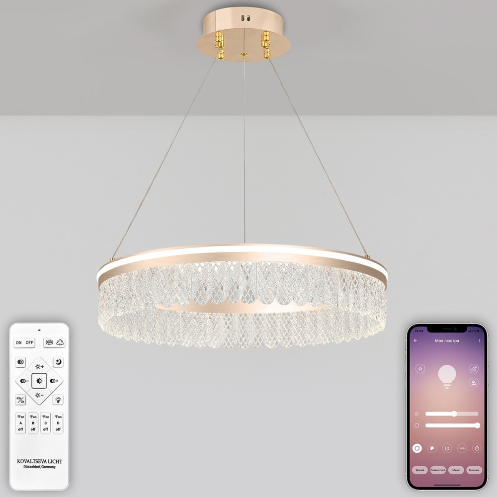 HIGH-TECH LED LAMPS 82051 Natali Kovaltseva