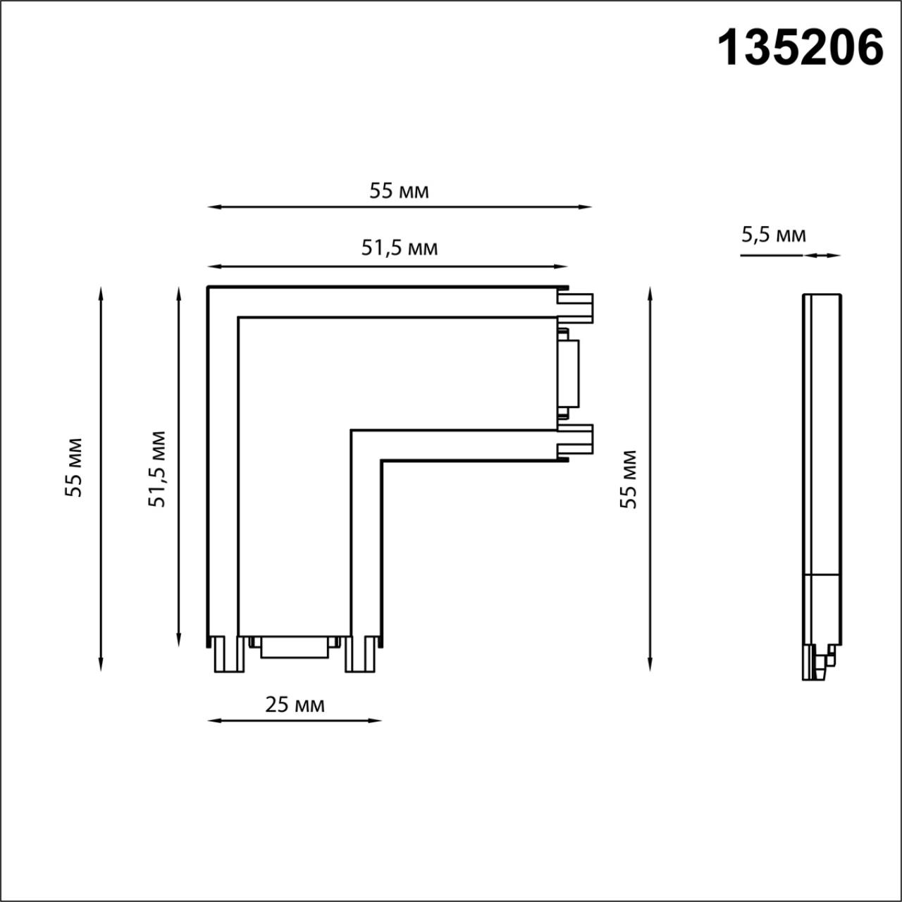 135206 Novotech
