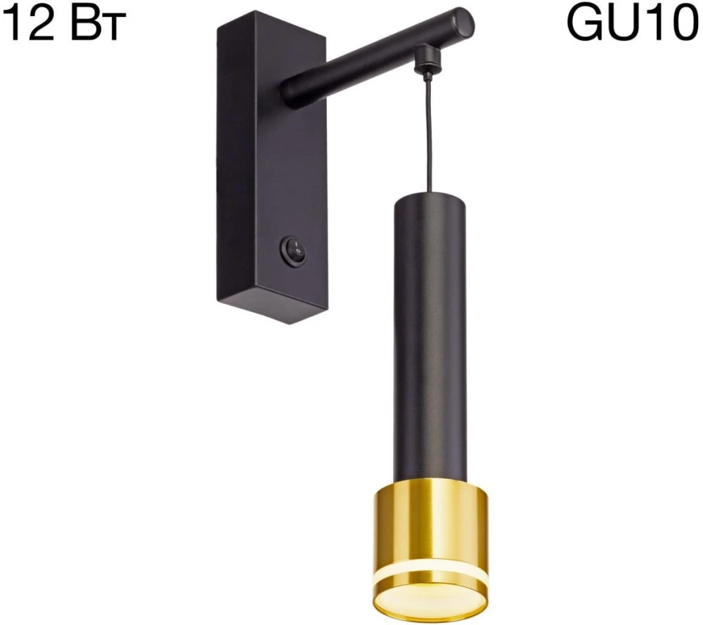 CL565314 Citilux