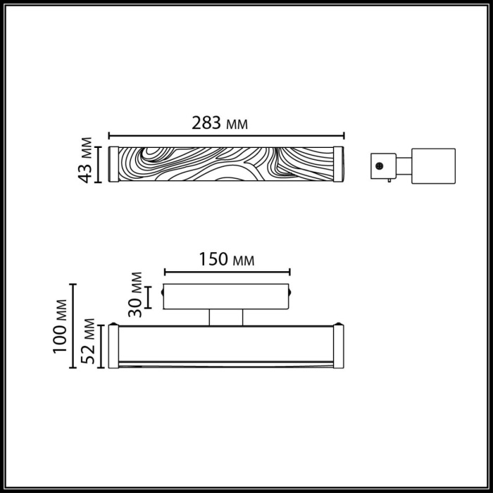 5450/10WLB Odeon Light