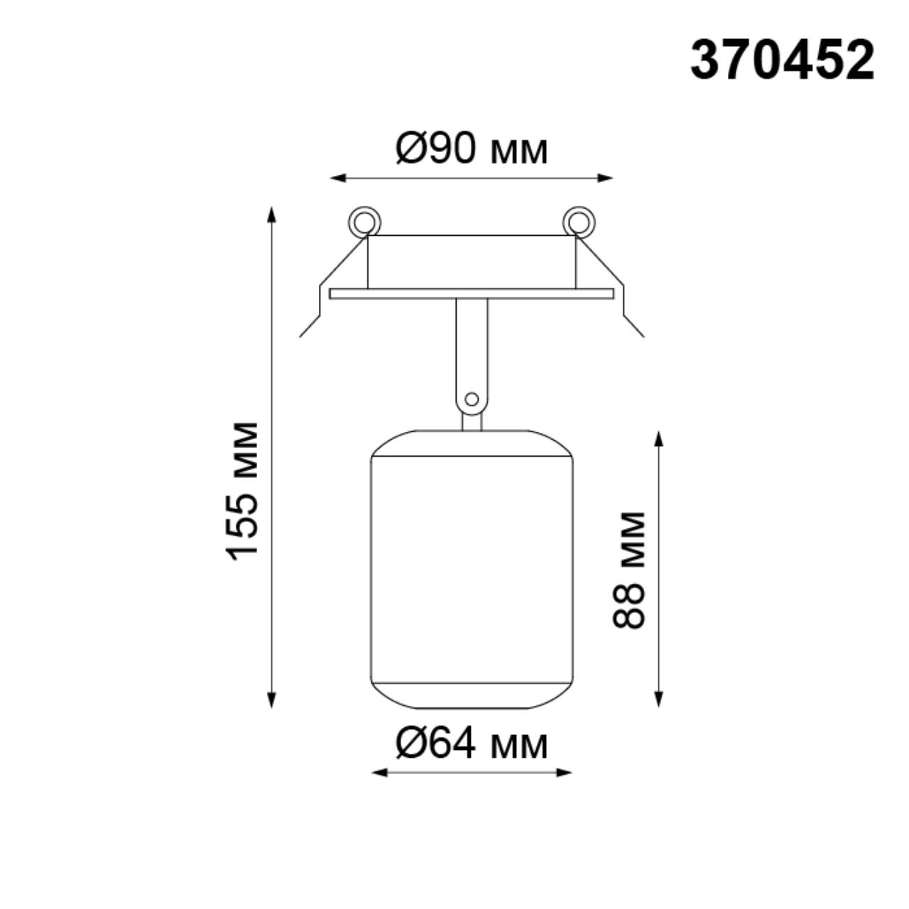 370452 Novotech