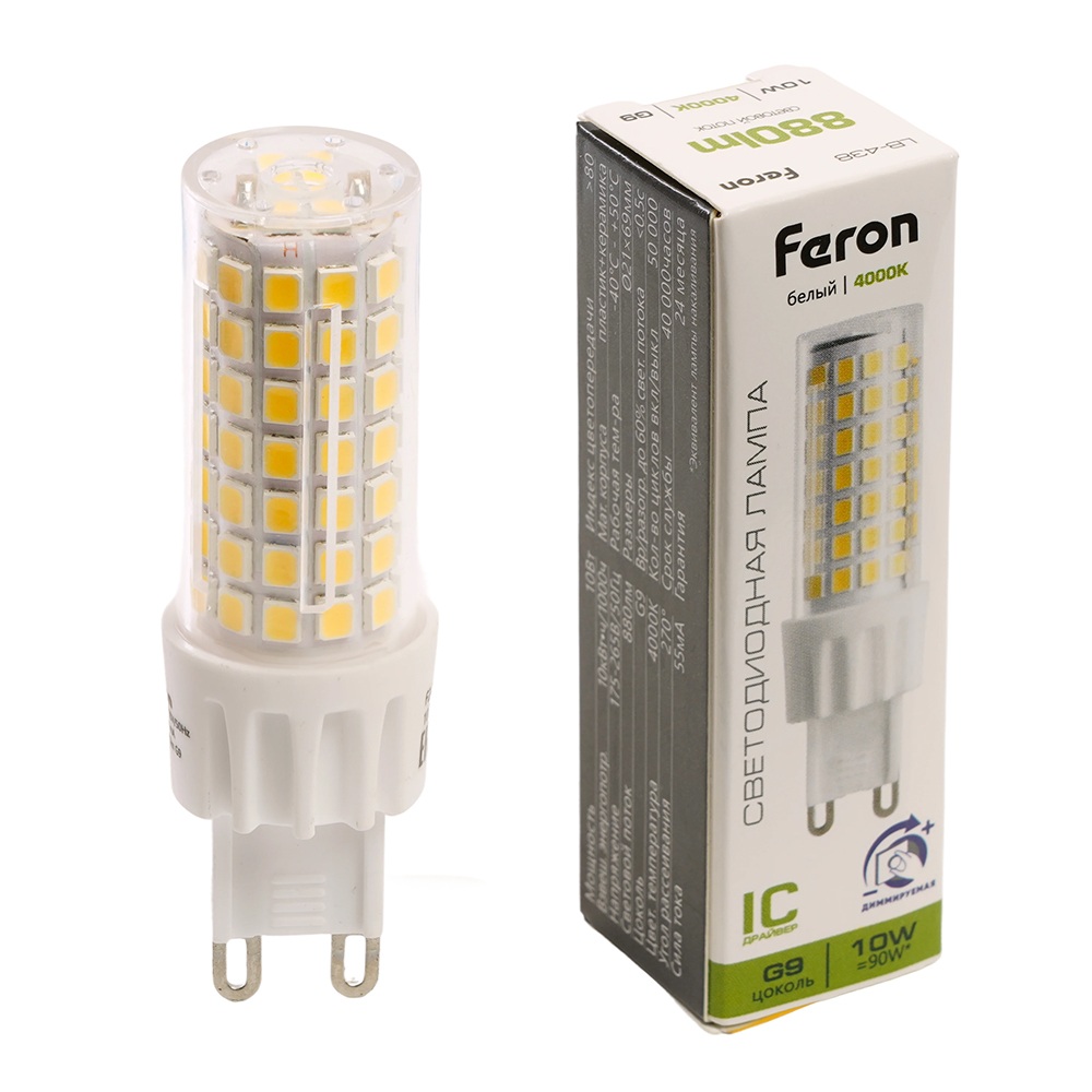 51742 Feron