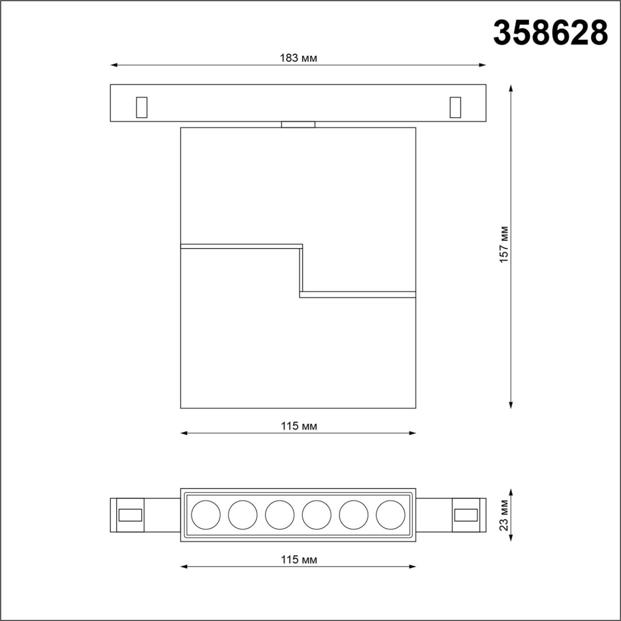358628 Novotech