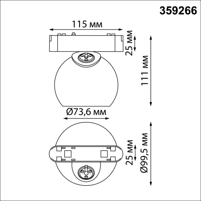 359266 Novotech