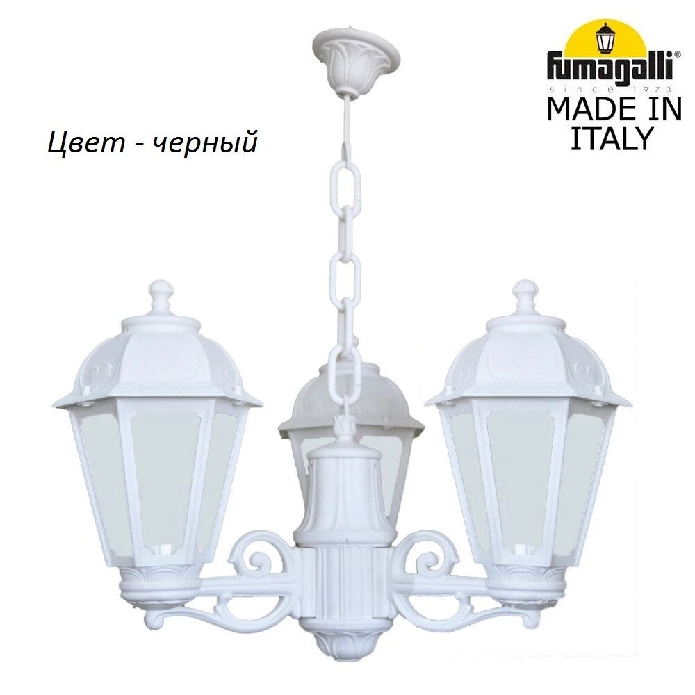 K22.120.S30.AYF1R Fumagalli