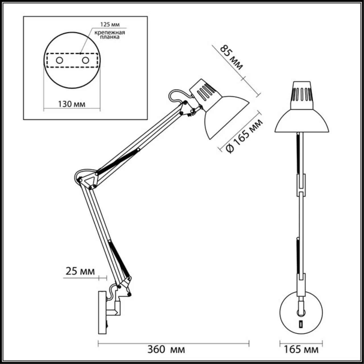 3344/1W Odeon Light