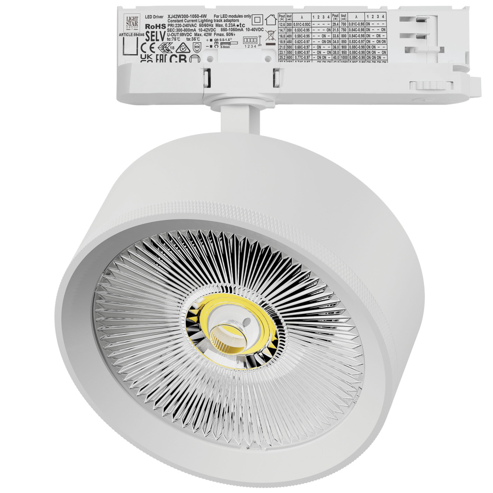 A5736QT Lightstar
