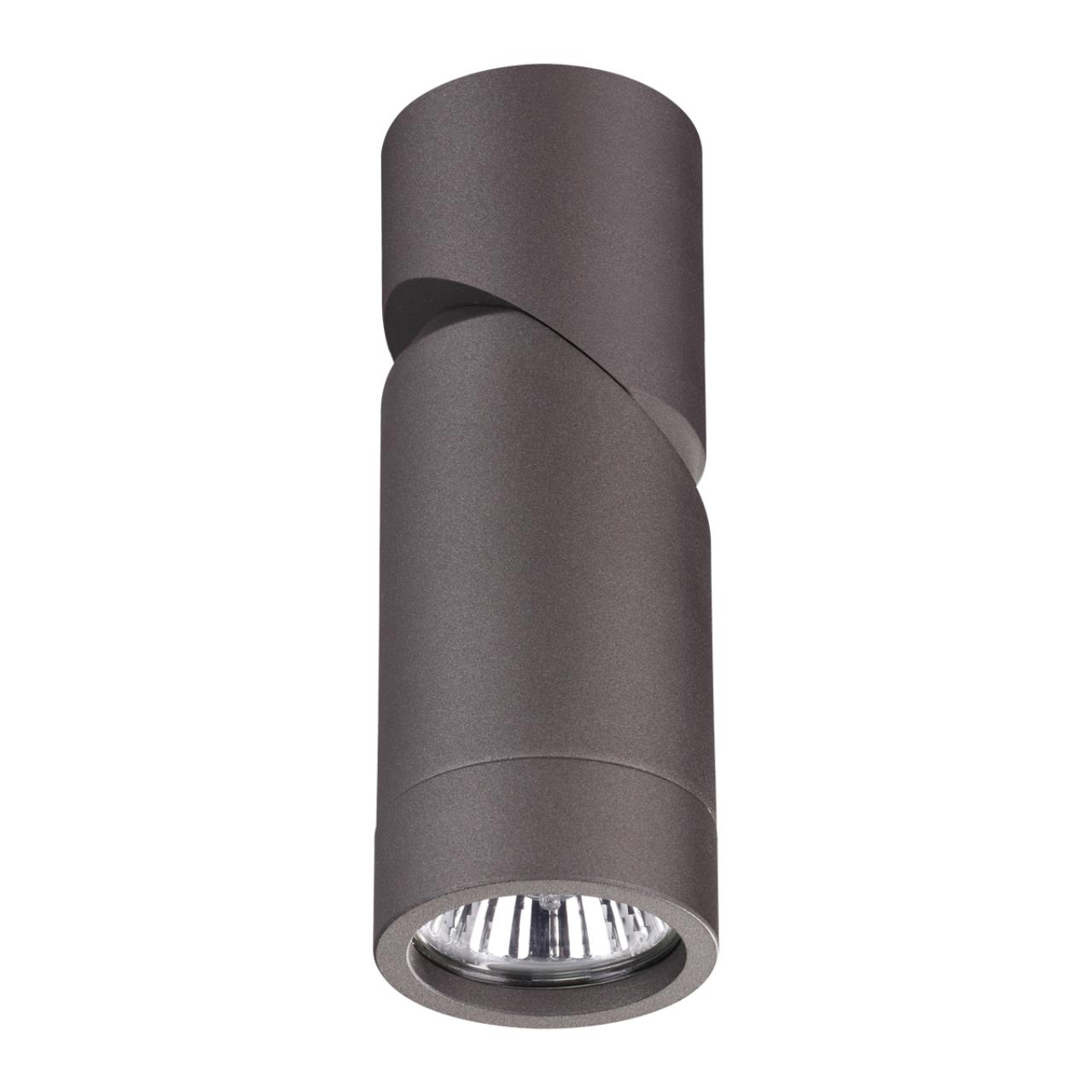 370590 Novotech