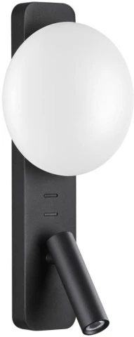 7048/5WL Odeon Light