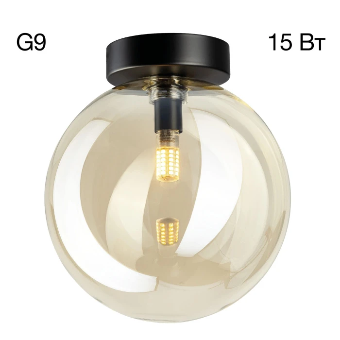 CL202512 Citilux