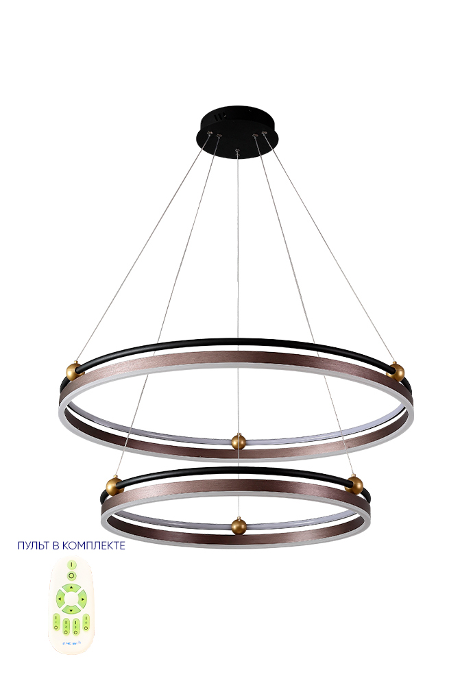 FERNANDO SP123W LED D600+800 COFFEE/BLACK Crystal Lux