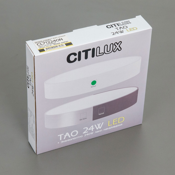CL712240N Citilux