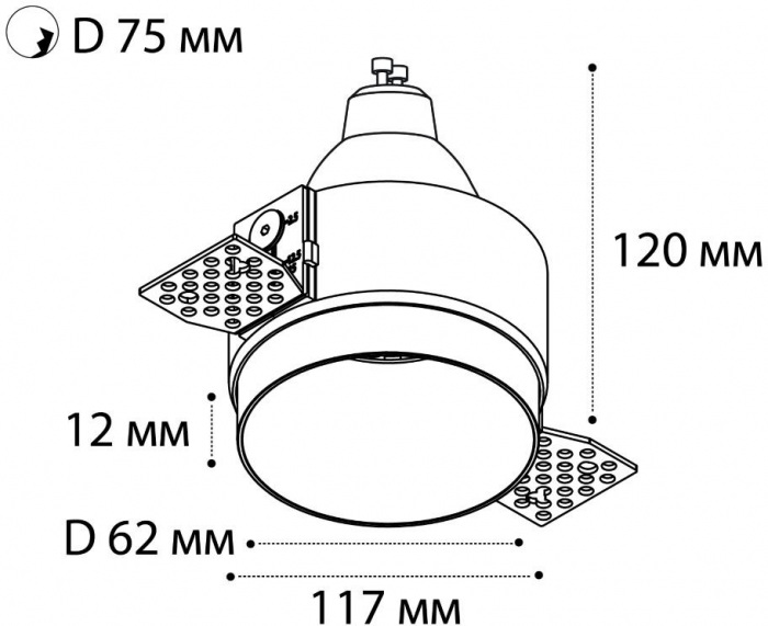 DL 2248 black Italline