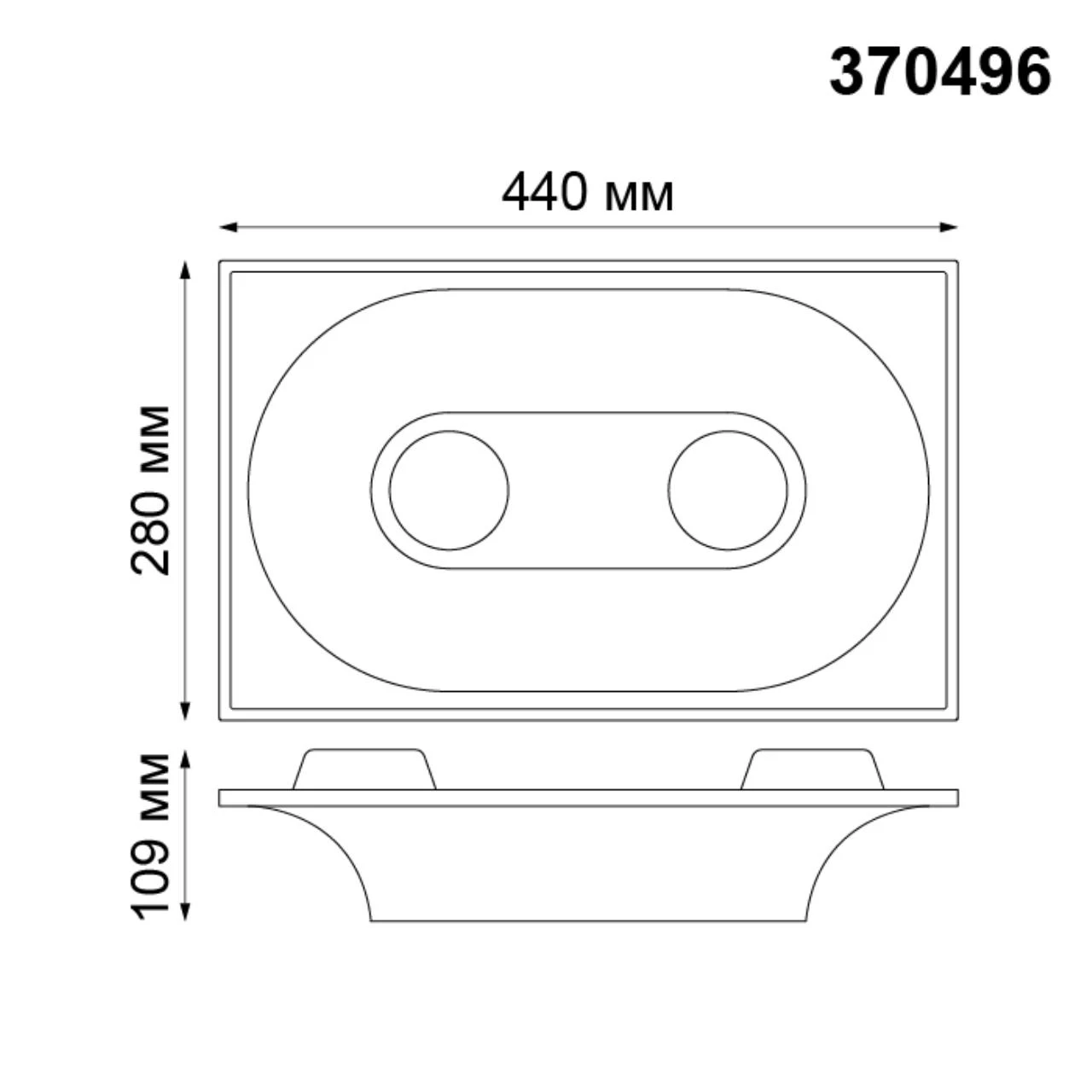 370496 Novotech