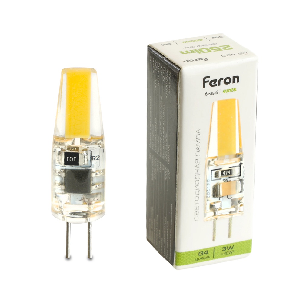 51168 Feron