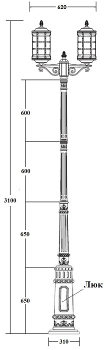 81210A/E7 Bl Oasis Light