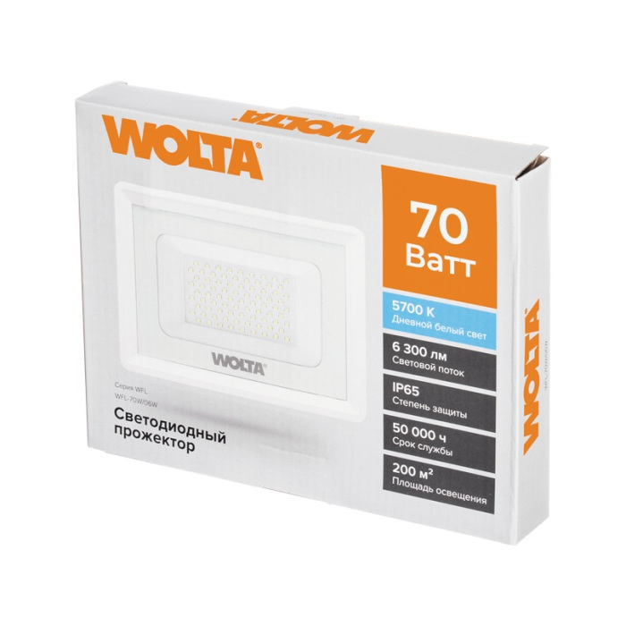 WFL-70W/06W 