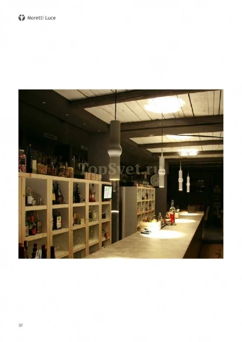 4021.E27.0 SOSP.OTTONE 2L Moretti Luce