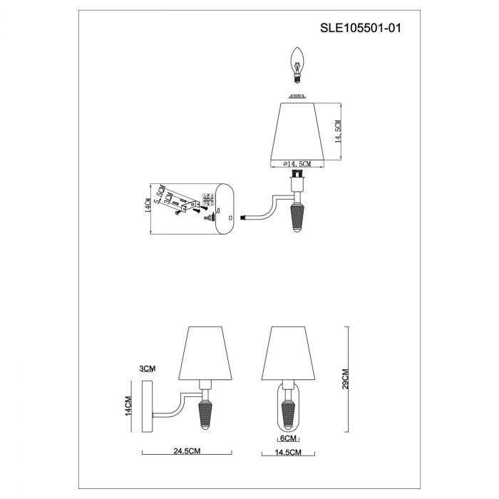SLE105501-01 ST Luce