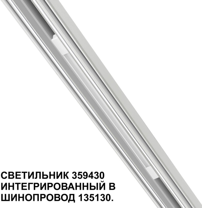 359430 Novotech