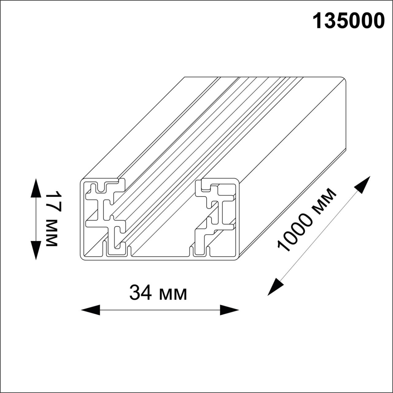 135000 Novotech