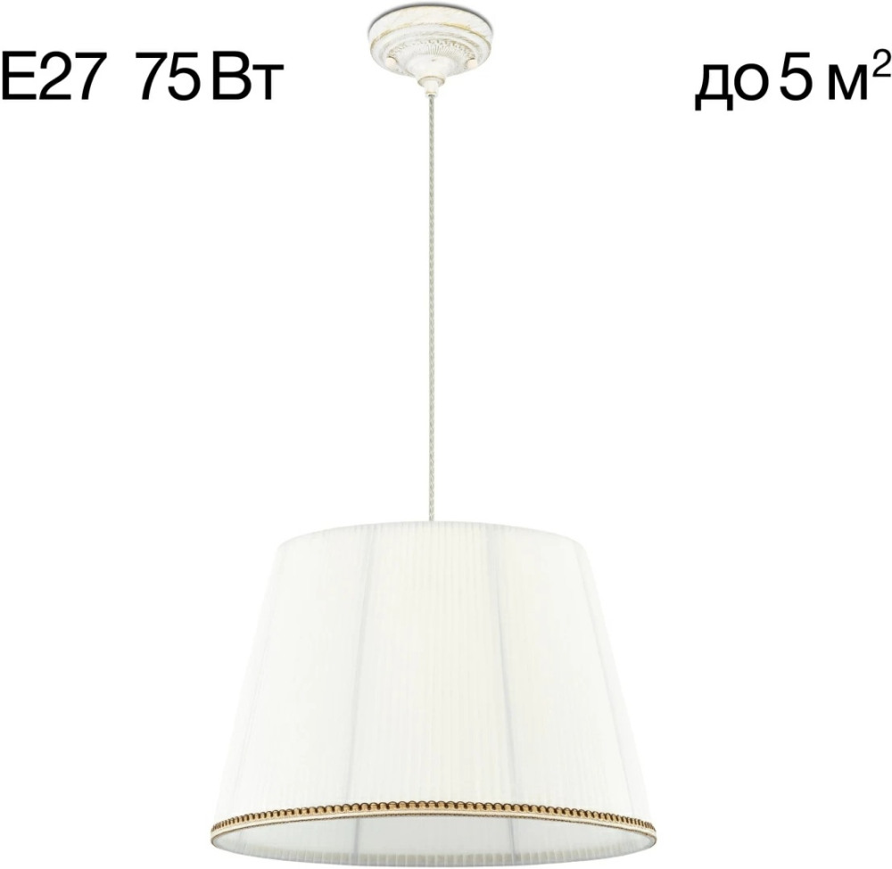 CL402020 Citilux