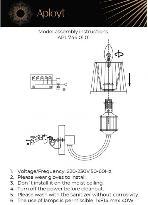 APL.744.01.01 Aployt