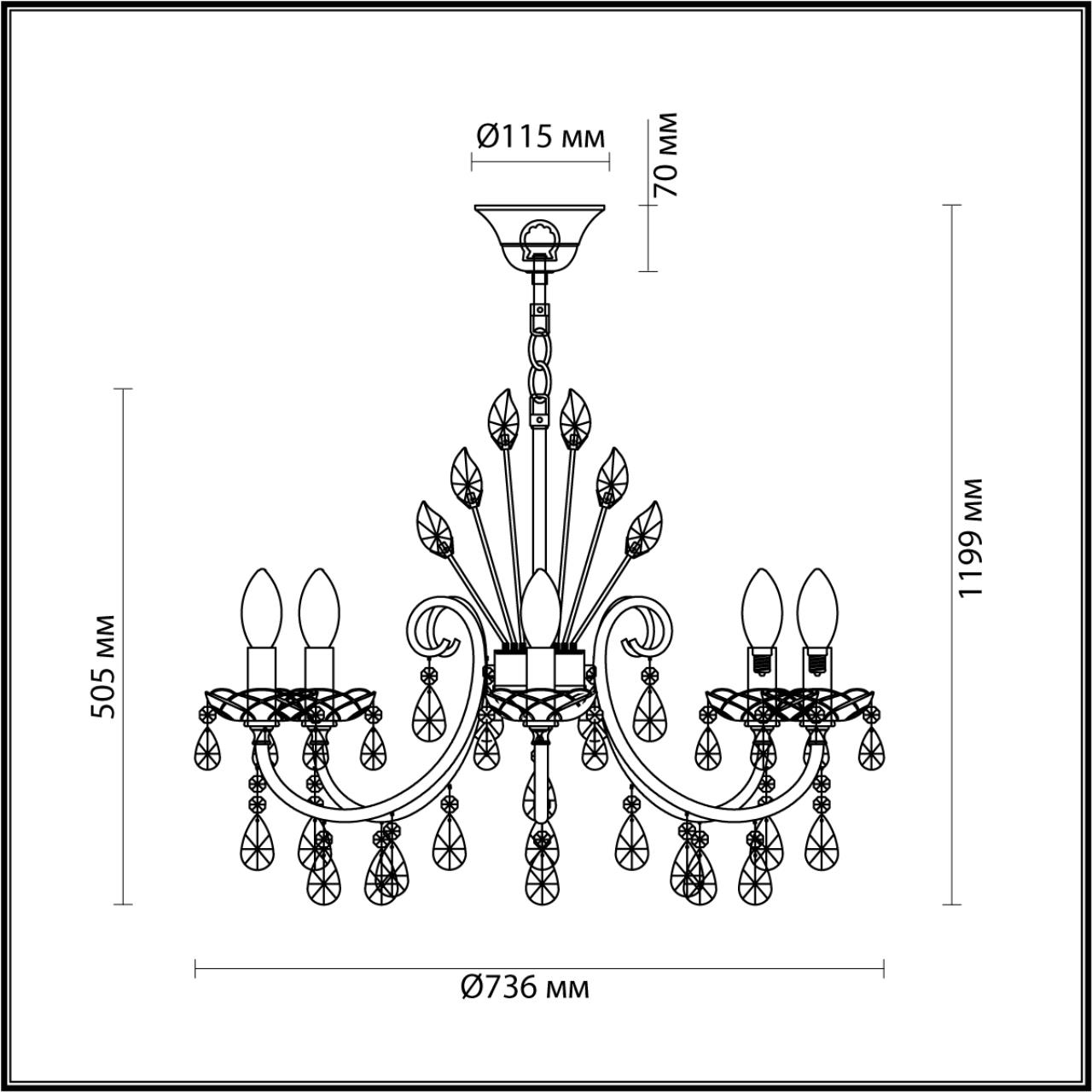 4977/8 Odeon Light