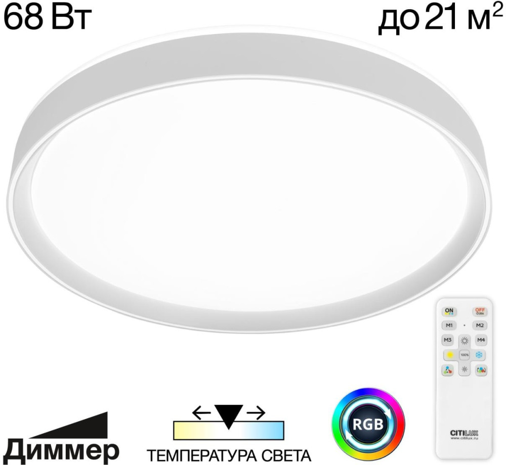CL751450G Citilux