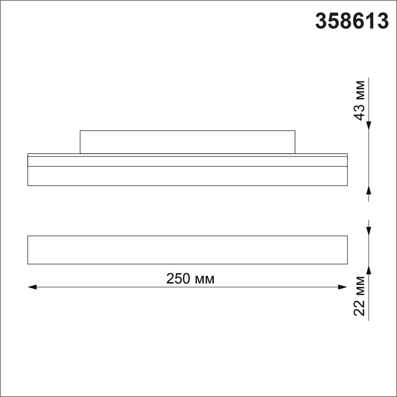 358613 Novotech