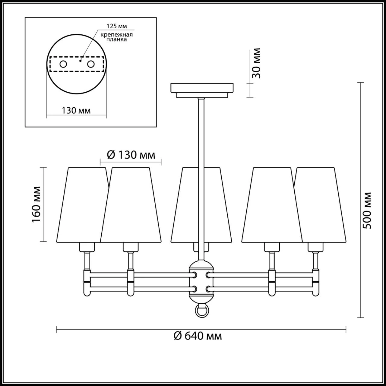 4436/5C Lumion