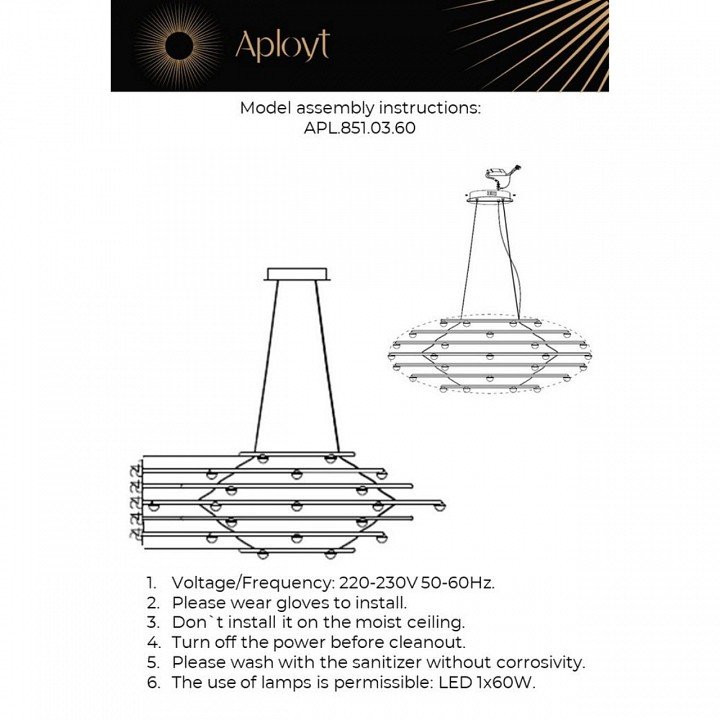 APL.851.03.60 Aployt