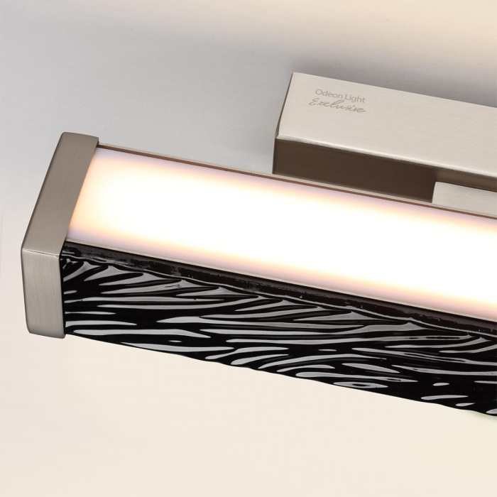 5451/10WLB Odeon Light