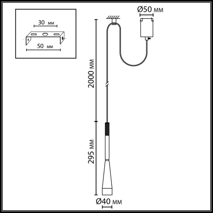 7041/6L