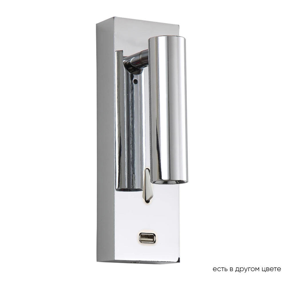 CLT 210W USB CH Crystal Lux