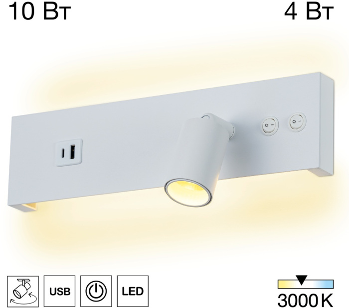 CL704460 Citilux