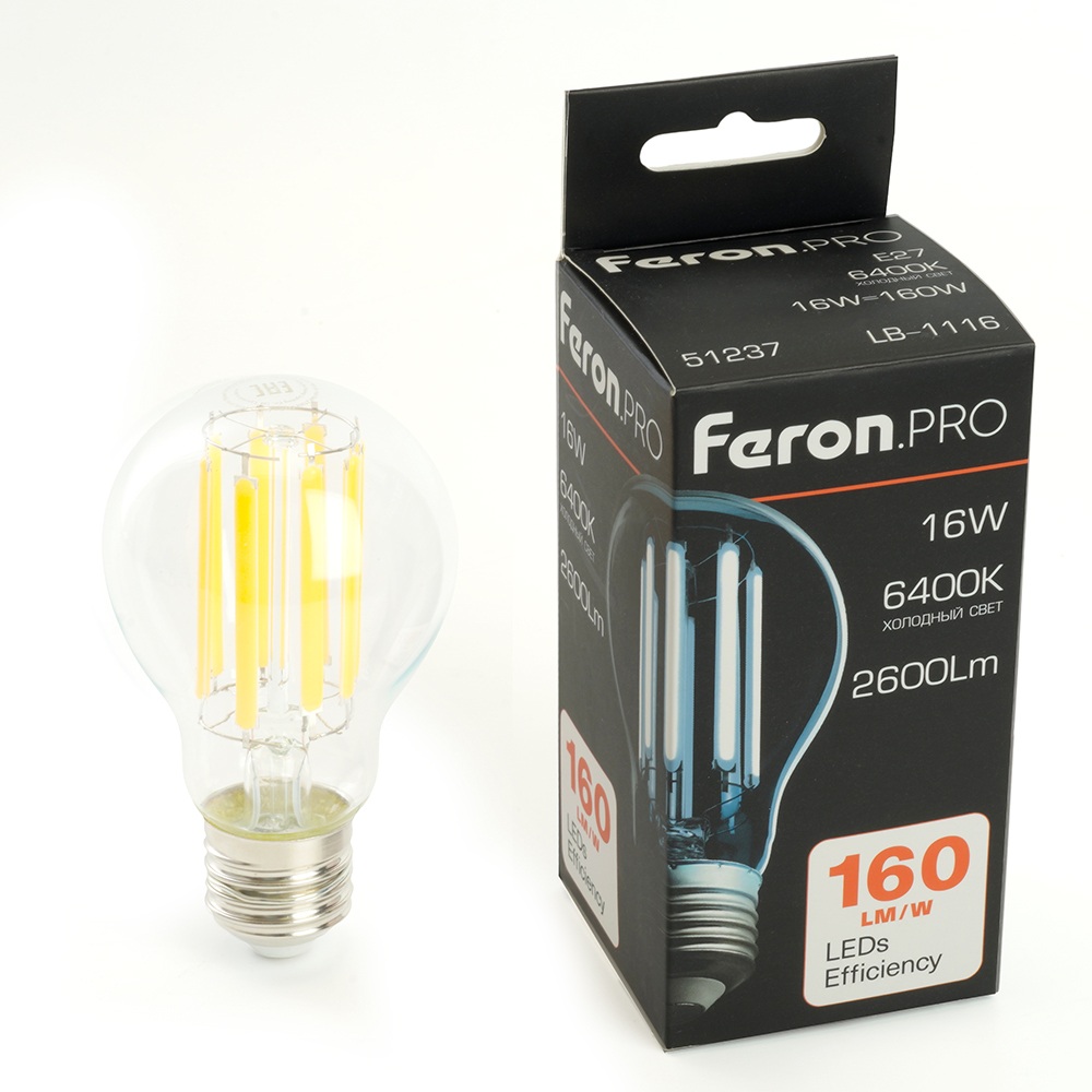 51237 Feron