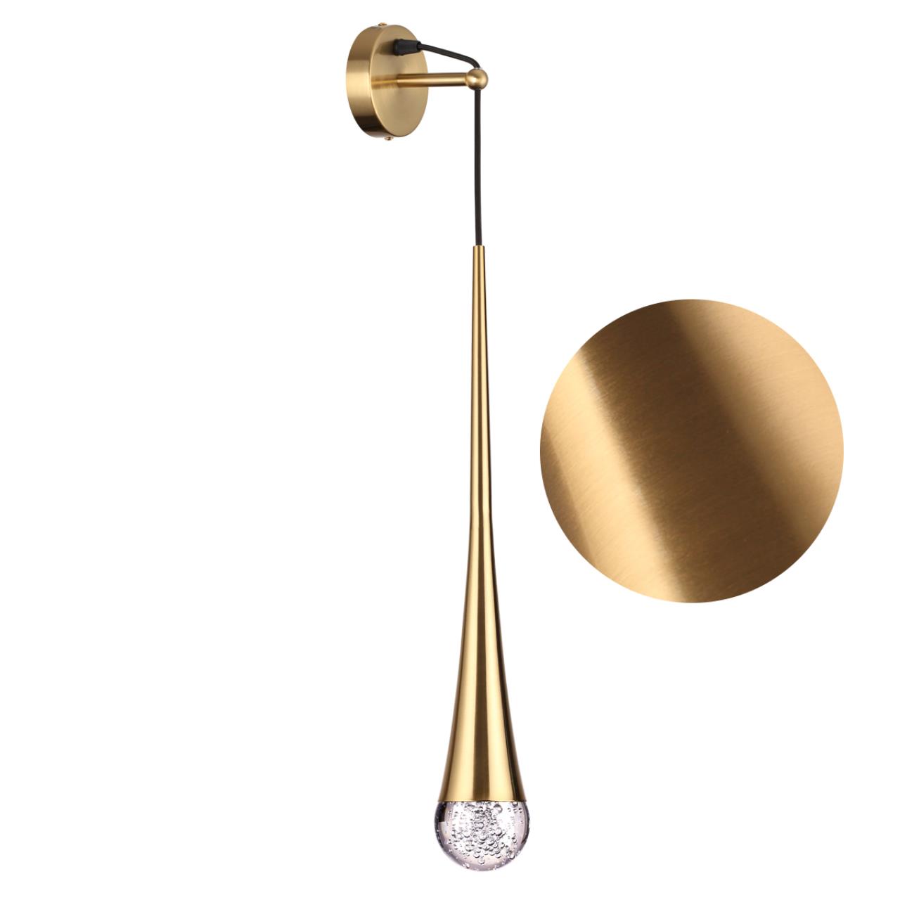4285/1W Odeon Light
