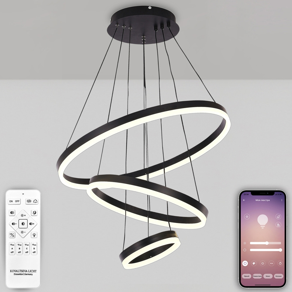 LED LAMPS 81278 Natali Kovaltseva