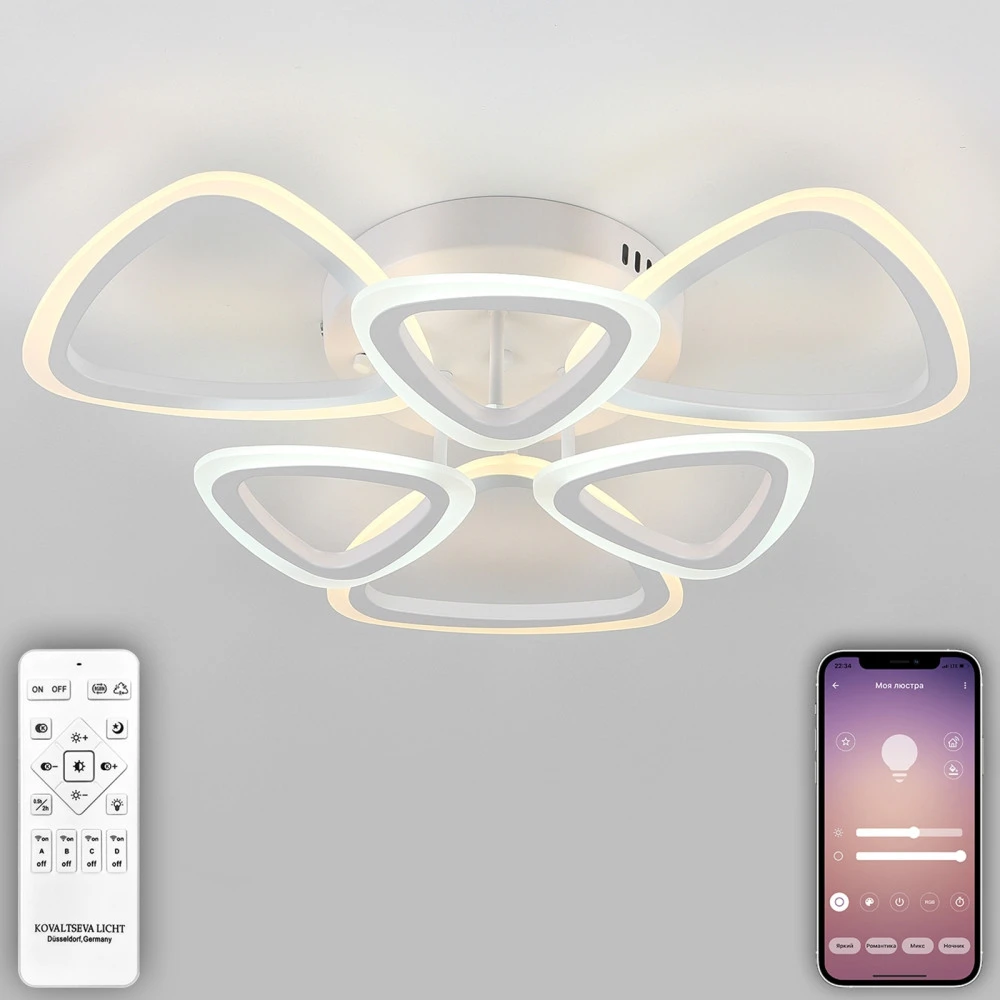 LED LAMPS 81127/5C Natali Kovaltseva