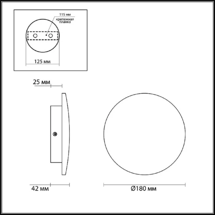 7072/12WL Odeon Light