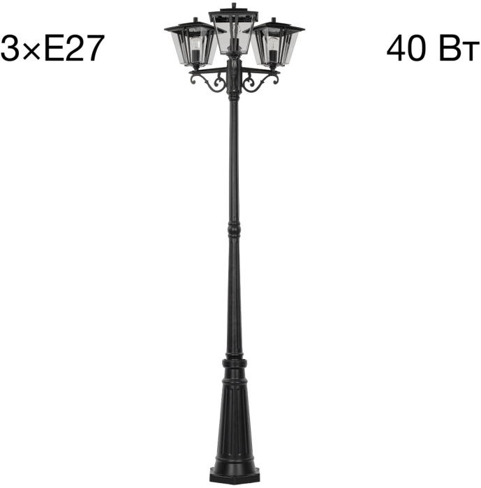 CLU10P3 Citilux