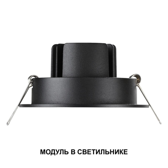 359824 Novotech