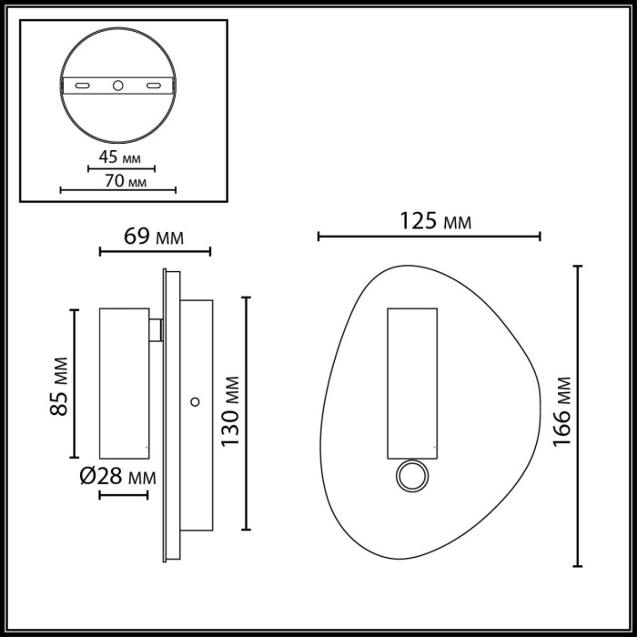 7185/9WL Odeon Light