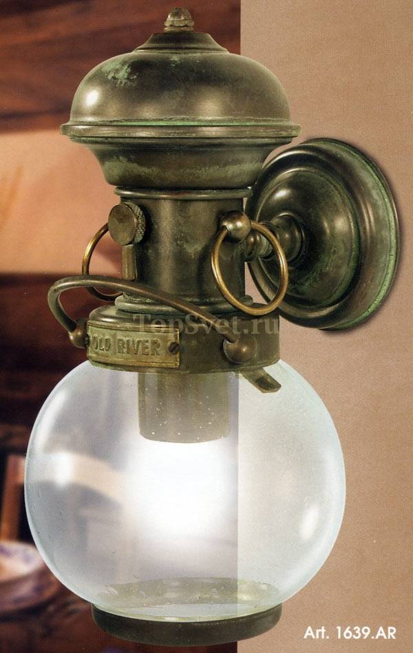 1639 AR Moretti Luce